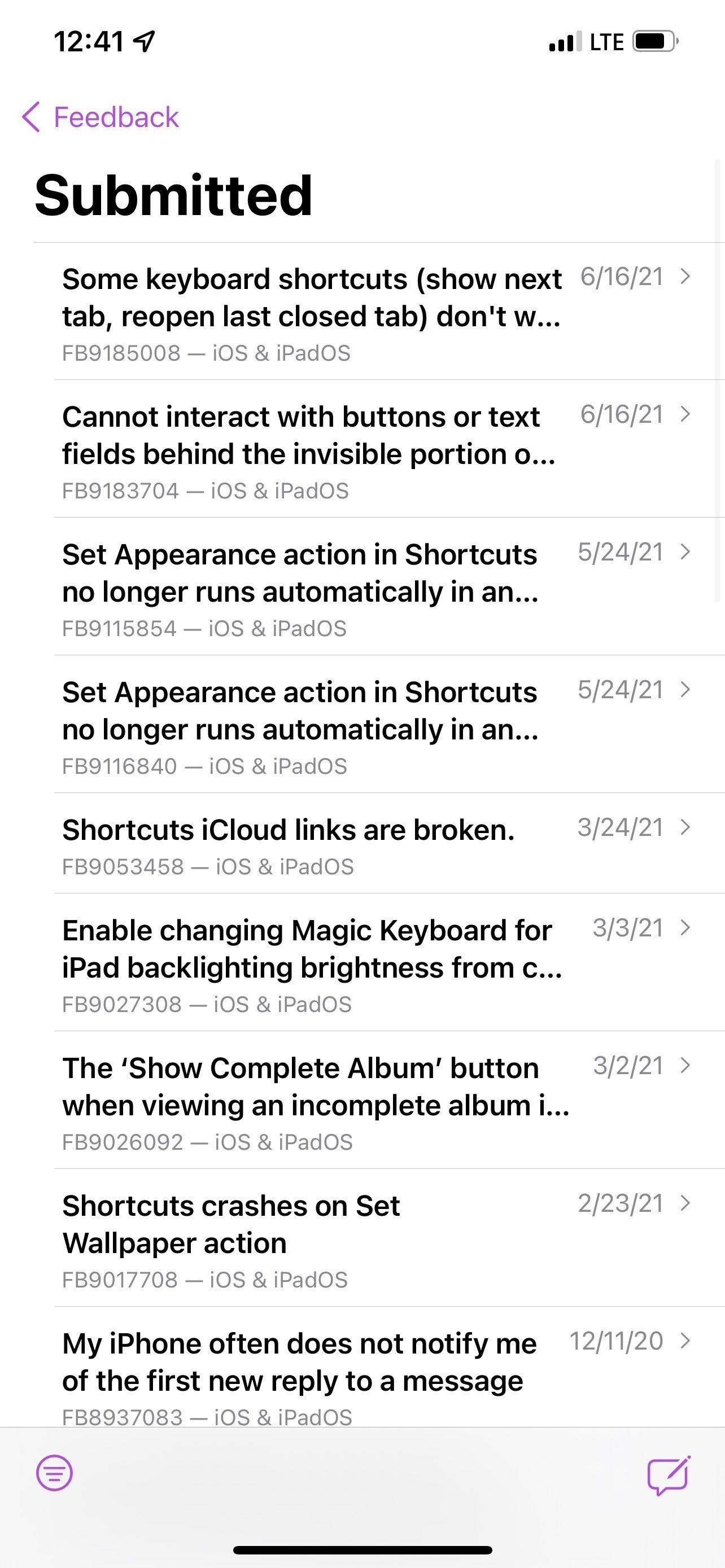 список отправленных отчётов