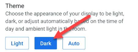 Тёмная тема в приложении