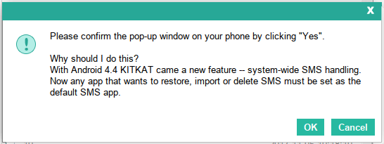 Установка Coolmuster как SMS‑приложения по умолчанию