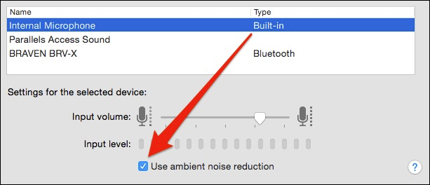 Скриншот регулятора уровня входного микрофона