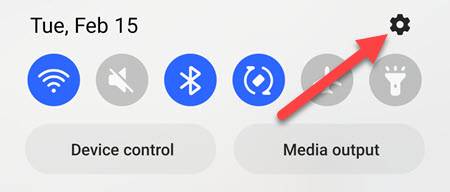 Нажмите на значок настроек.