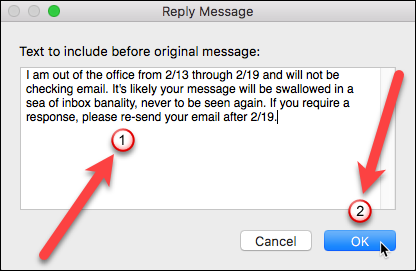 Окно ввода текста автоответа