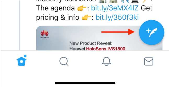 Нажмите кнопку твита, чтобы начать тред или твитшторм