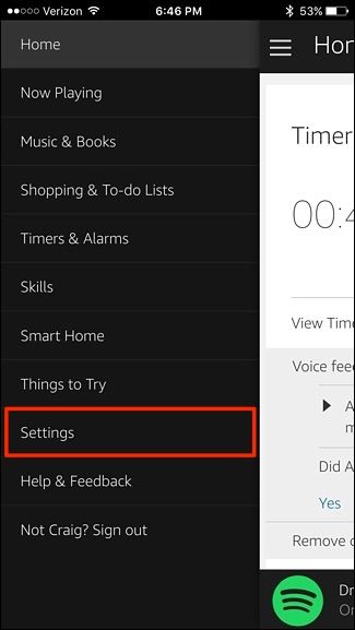 Выбор раздела Музыка и медиа в настройках Alexa