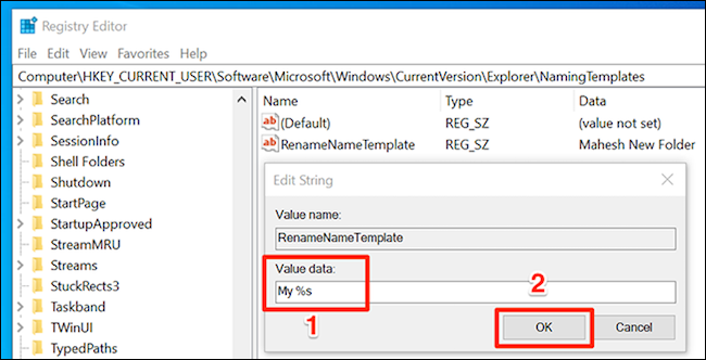 Предотвратить изменение имён других элементов