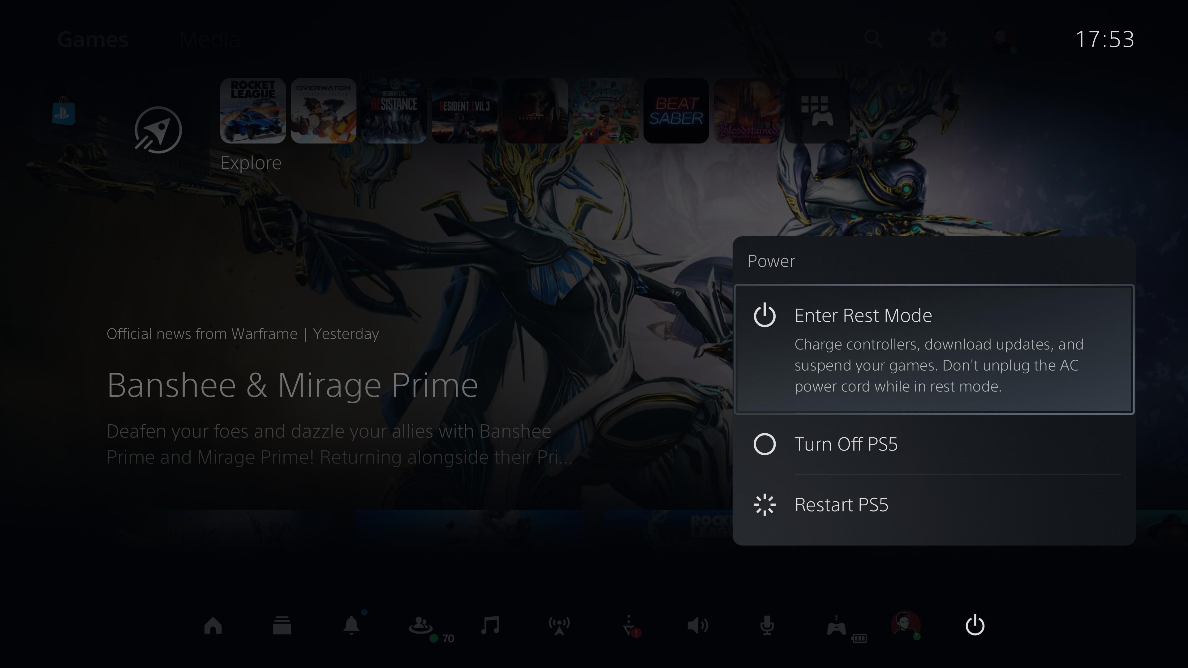 Меню питания PS5