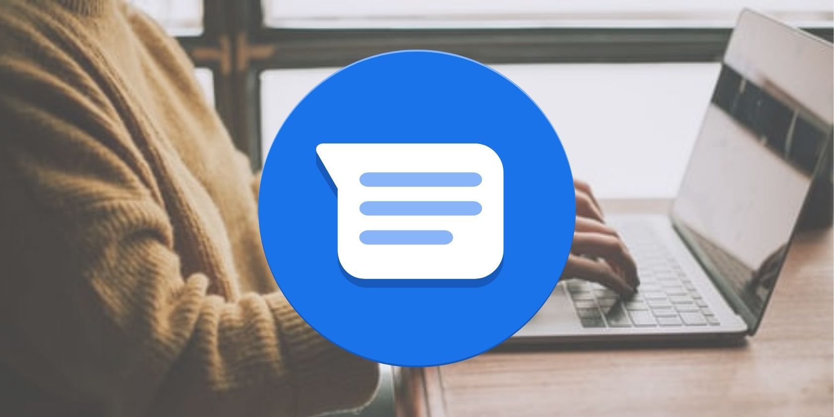Автоудаление OTP в Google Messages