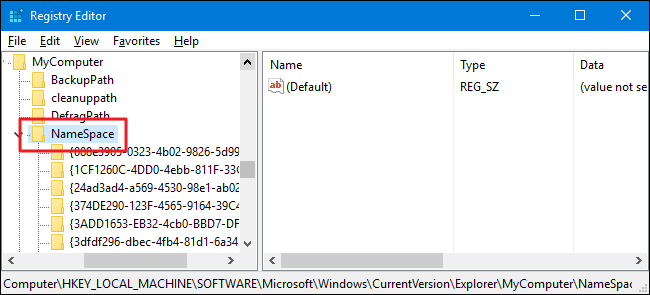 Навигация по ключам реестра к ветке NameSpace