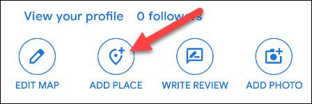 Кнопка «Добавить место» в приложении