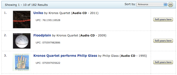 Поиск товара и кнопка продажи