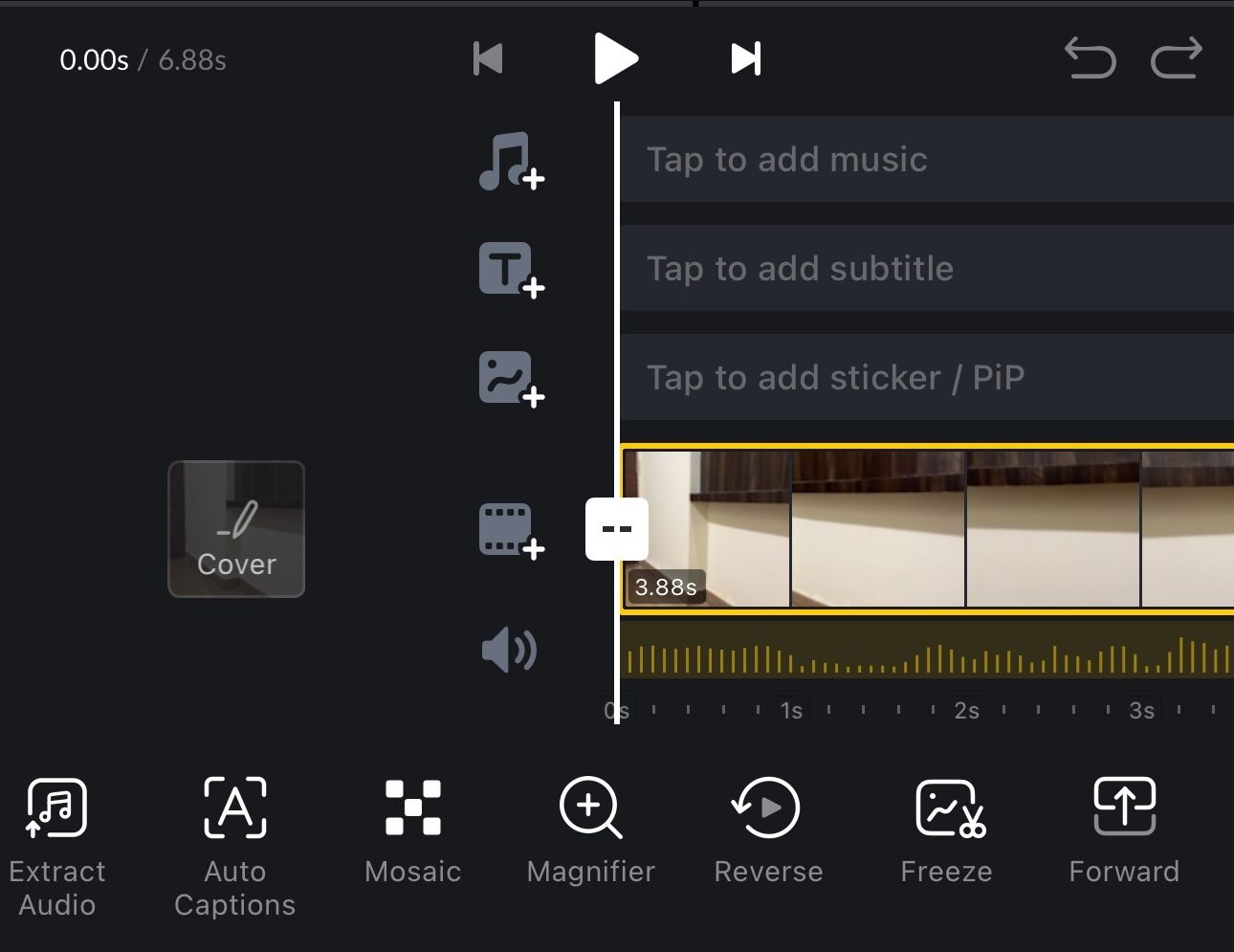 Нажатие на инструмент Reverse в VN Video Editor для разворота видеоклипа