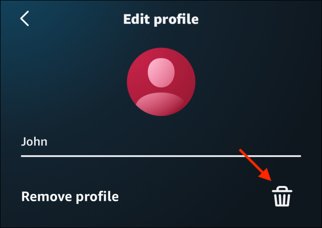 Подтверждение удаления профиля в мобильном приложении