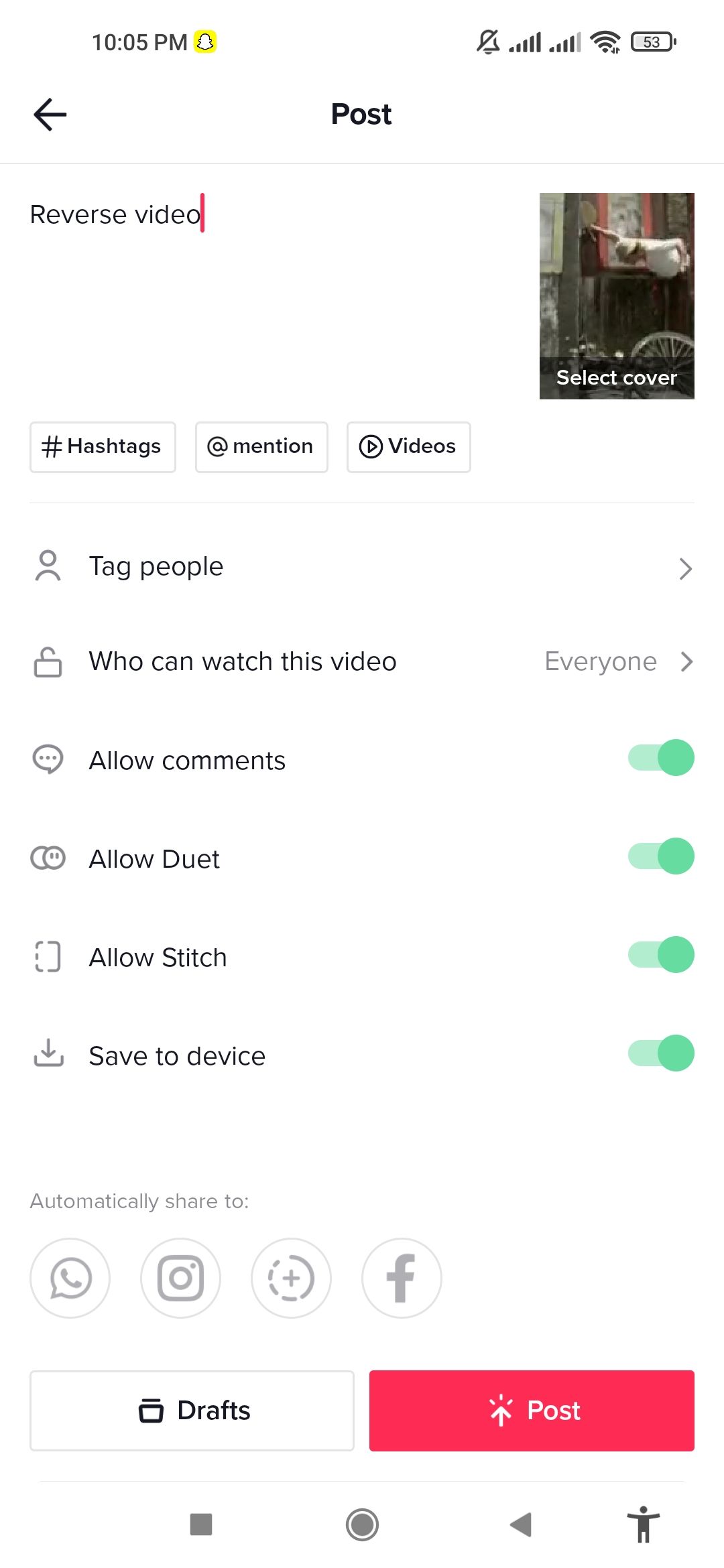 Экран публикации: кнопка Опубликовать