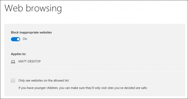 Параметры веб‑фильтрации: блокировка и разрешения