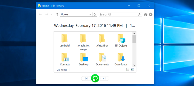 Как использовать File History в Windows