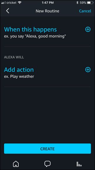 Экран выбора триггера