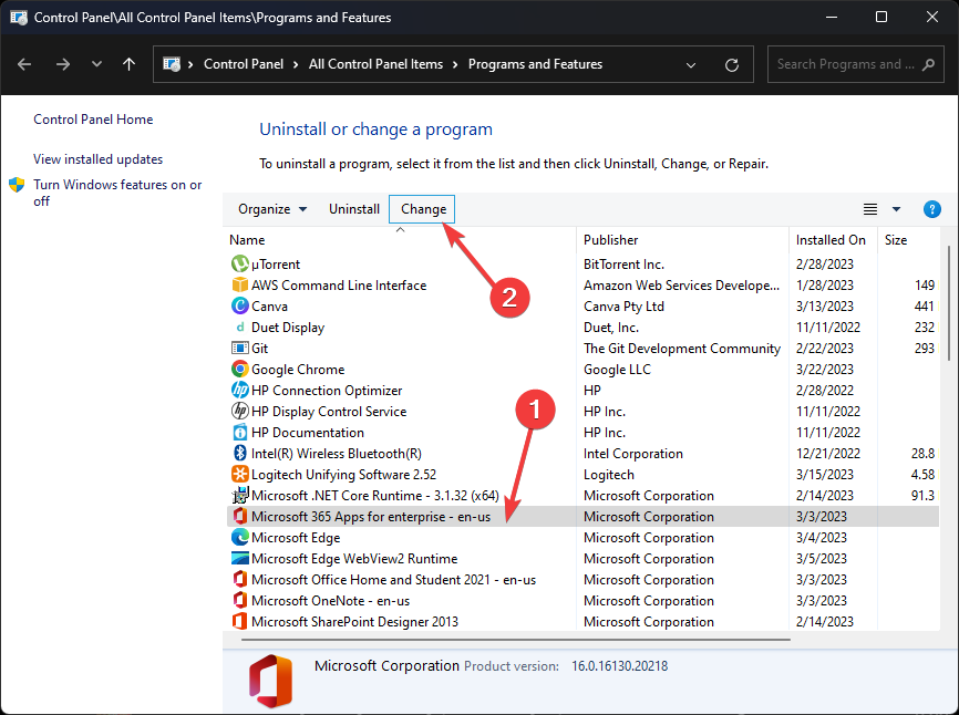 Изменение Office
