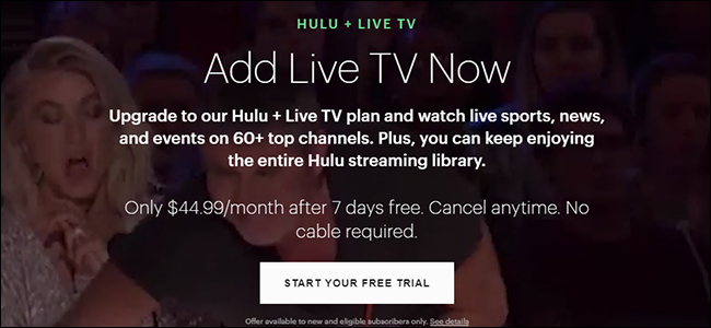 Скриншот Hulu с Live TV
