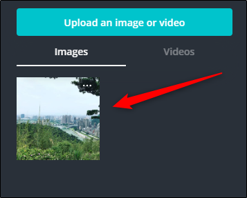 Выбор загруженной фотографии