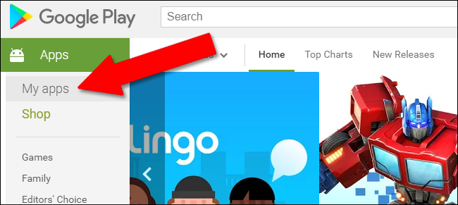 Список приложений в Google Play
