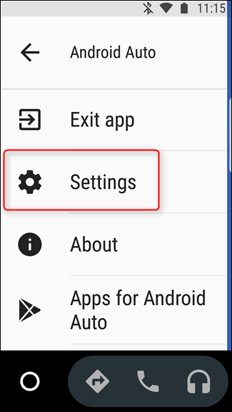 Экран настроек Android Auto — кнопка Настройки выделена