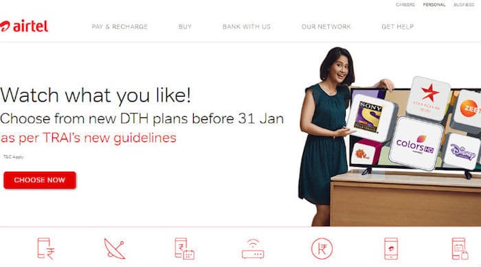 Airtel Digital TV интерфейс