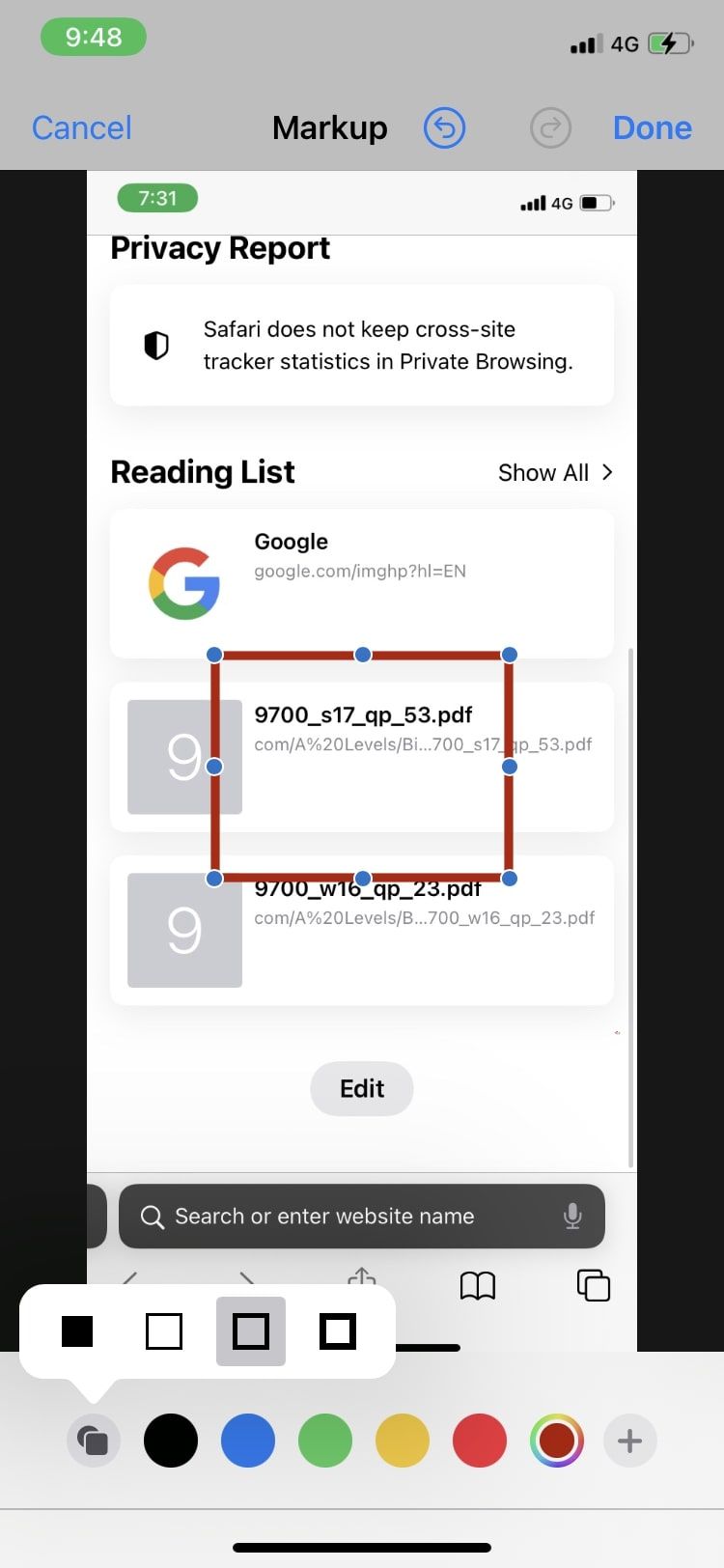 Вставленная форма поверх текста