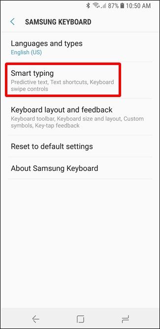 Скриншот: меню Smart Typing и Text Shortcuts в настройках Samsung