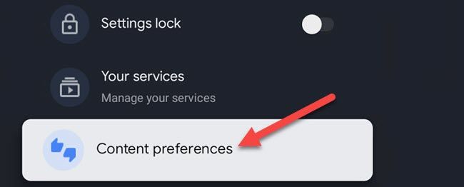 Меню «Content Preferences» для настройки предпочтений