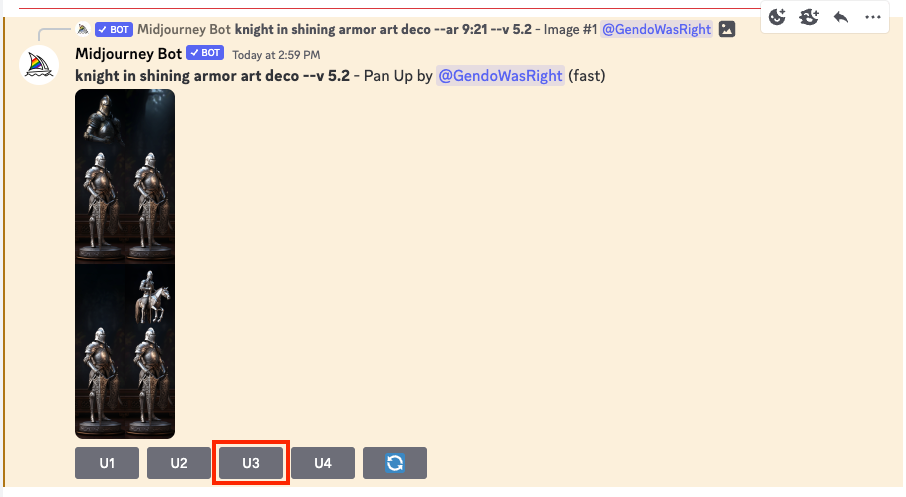 Четыре варианта после пан-вверх у изображения рыцаря.