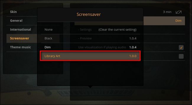 Опция Library Art в меню выбора заставки