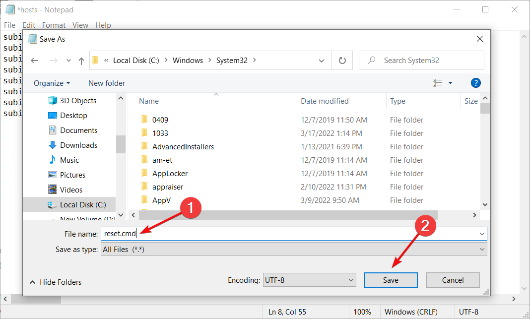 Выбор типа файла All Files