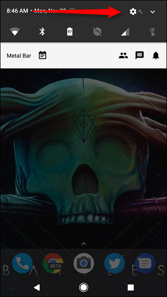 Иконка шестерёнки в шторке уведомлений Android