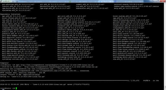 Загрузка LiteSpeed с помощью wget