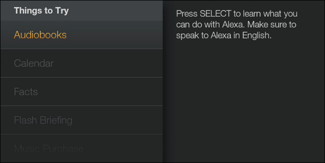 Список подсказок и команд Alexa в интерфейсе приложений Fire TV