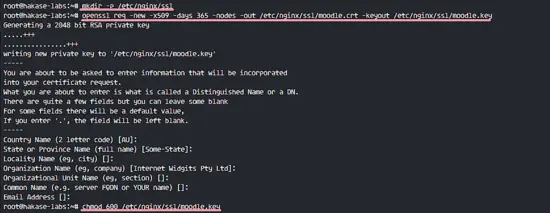 Генерация SSL сертификатов openssl