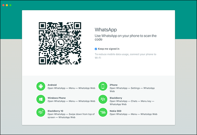 QR-код для сопряжения WhatsApp с веб-клиентом