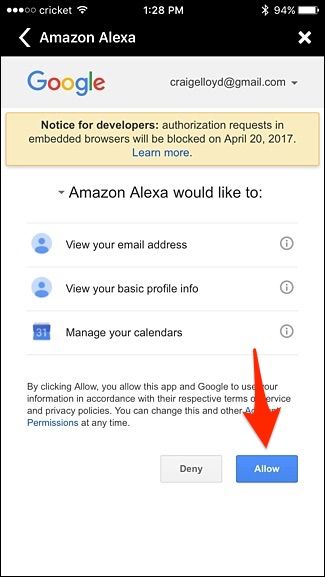 Подтверждение привязки календаря