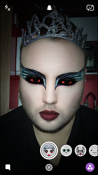 Применение выбранной маски к лицу