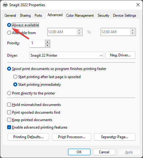 Параметр «Всегда доступен» для принтера