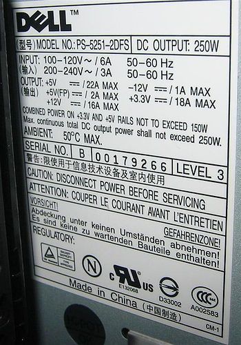 Выбор блока питания для компьютера: взгляд в корпус