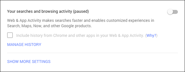 Отключённый переключатель — активность поиска на паузе