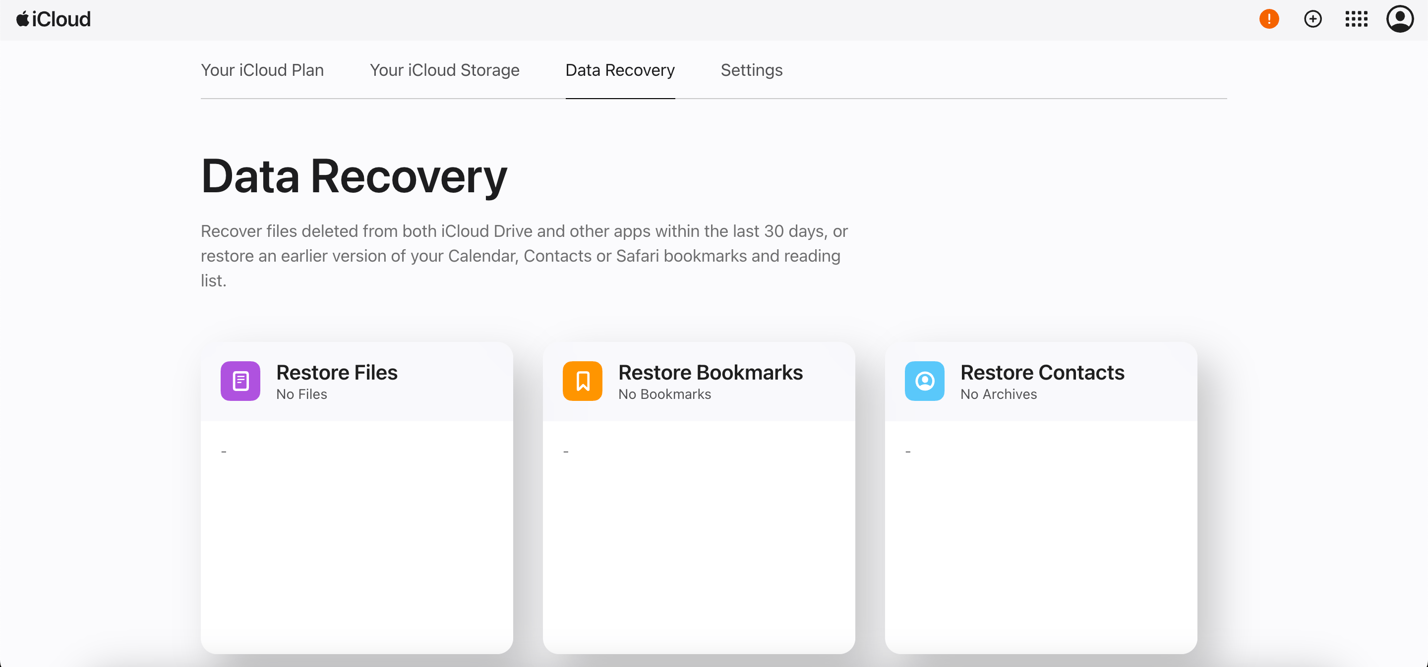 Восстановление удалённых файлов из iCloud