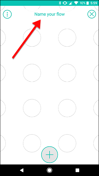 Поле для имени Flow