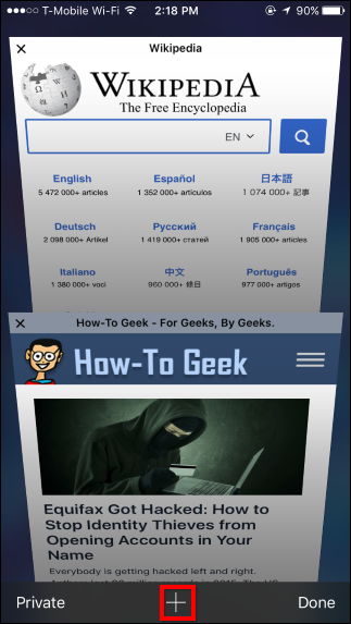 Длительное нажатие на кнопку 'Новая вкладка' в Safari