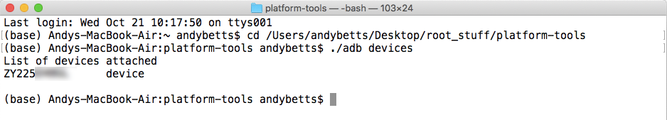Список устройств ADB в терминале