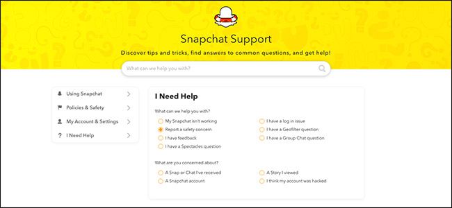 Как пожаловаться на пользователя в Snapchat