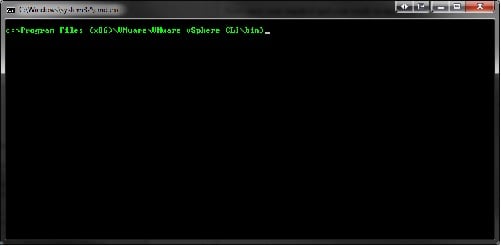 Запуск команды обновления через vSphere CLI в папке bin