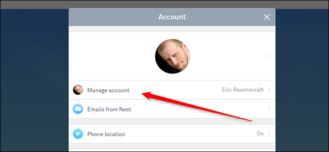 Раздел Account Security в настройках аккаунта Nest