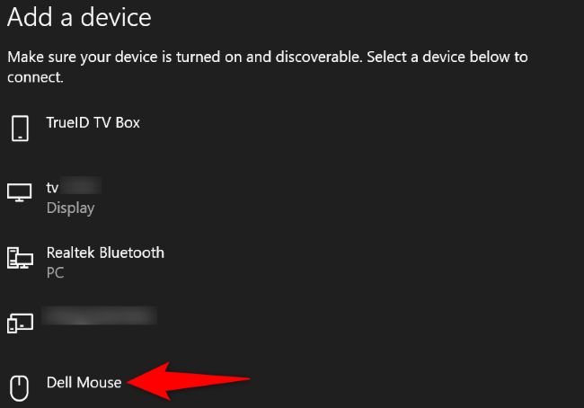 Выберите беспроводную мышь.